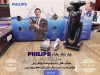 ریش تراش فلیپس اصلی