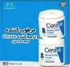کرم مرطوب کننده آبرسان پوست خشک و خیلی خشک سراوی